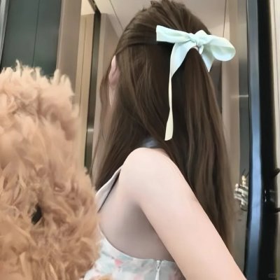 厄勒克特拉，我的爱